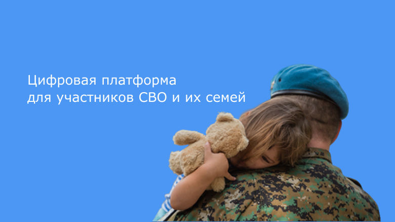 комитет по труду.png комитет по труду.png