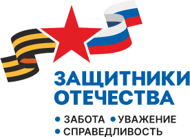 гос фонд сво.png гос фонд сво.png