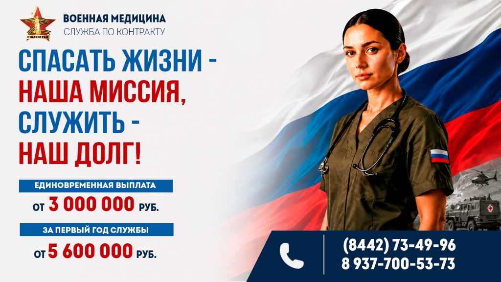 Девушка 1920х1080.jpg Девушка 1920х1080.jpg