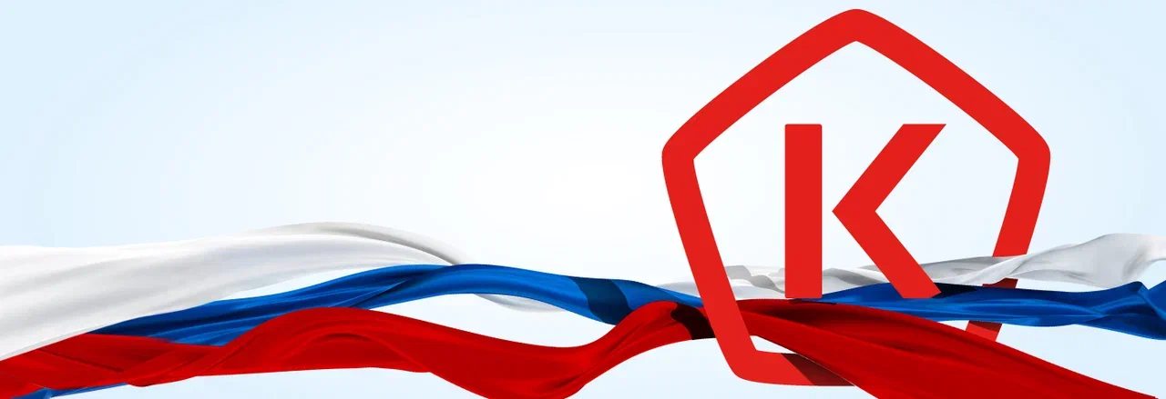 россия качество.jpg россия качество.jpg