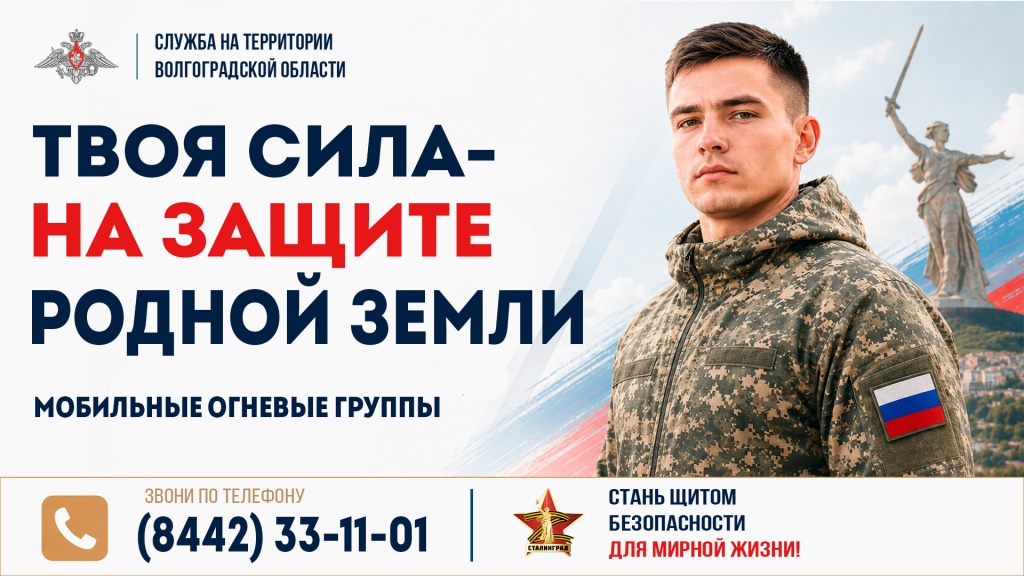 1920х1080 (1).jpg 1920х1080 (1).jpg
