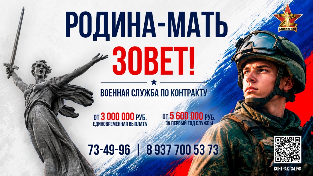 1920х1080.jpg 1920х1080.jpg